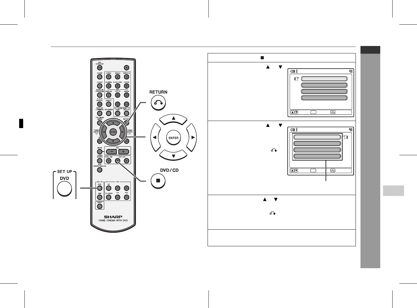 Thomson dpl570ht схема