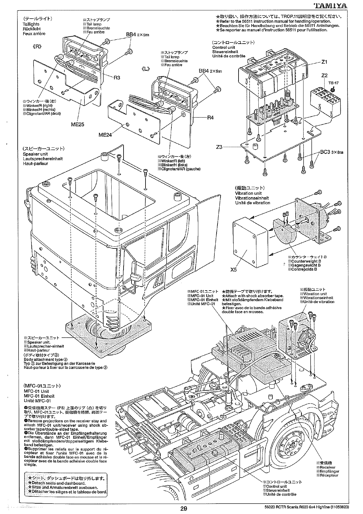 tamiya scania r620 manual