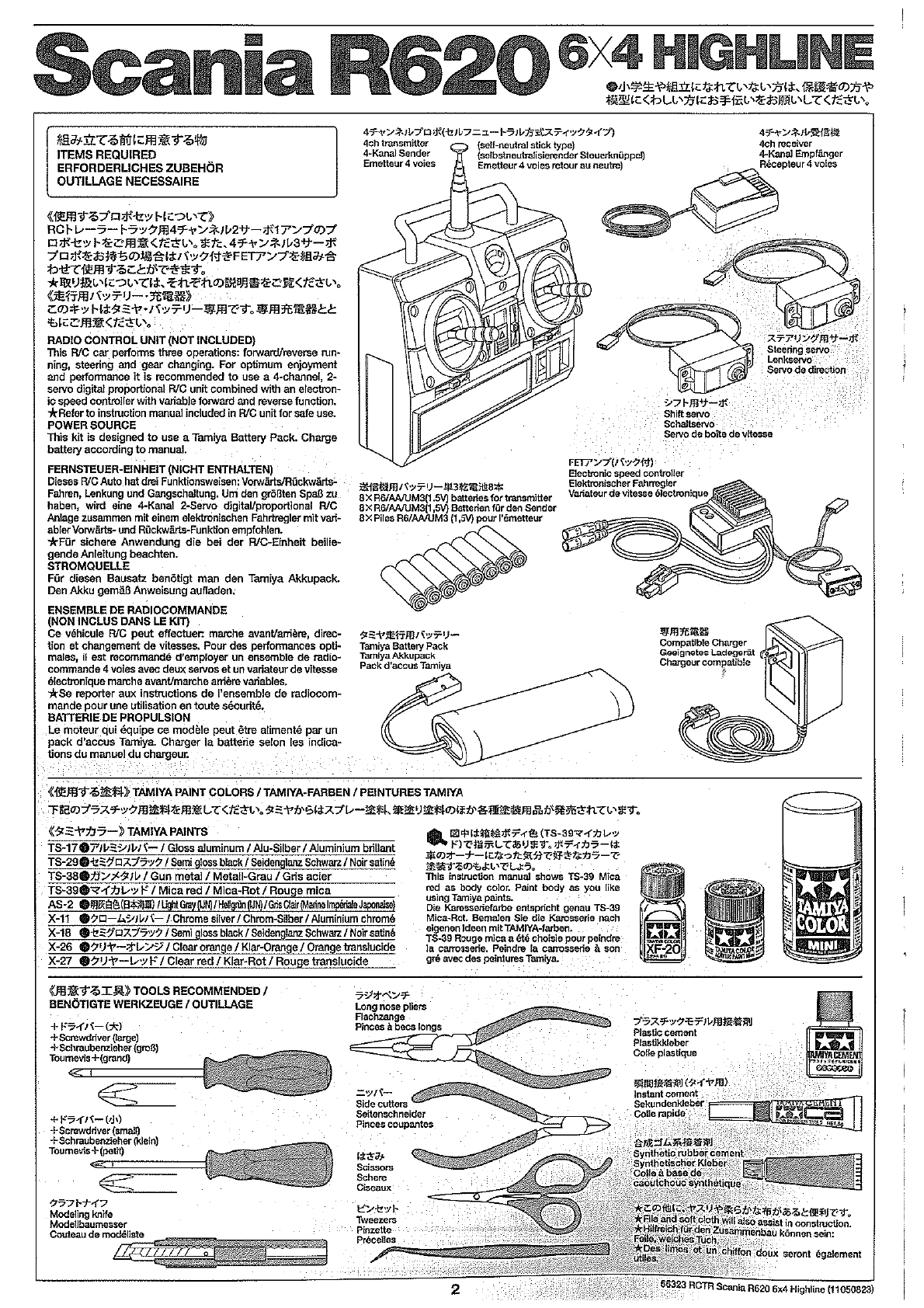 tamiya scania r620 manual