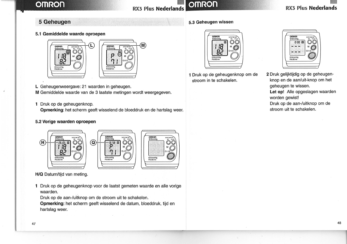 Схема omron f7