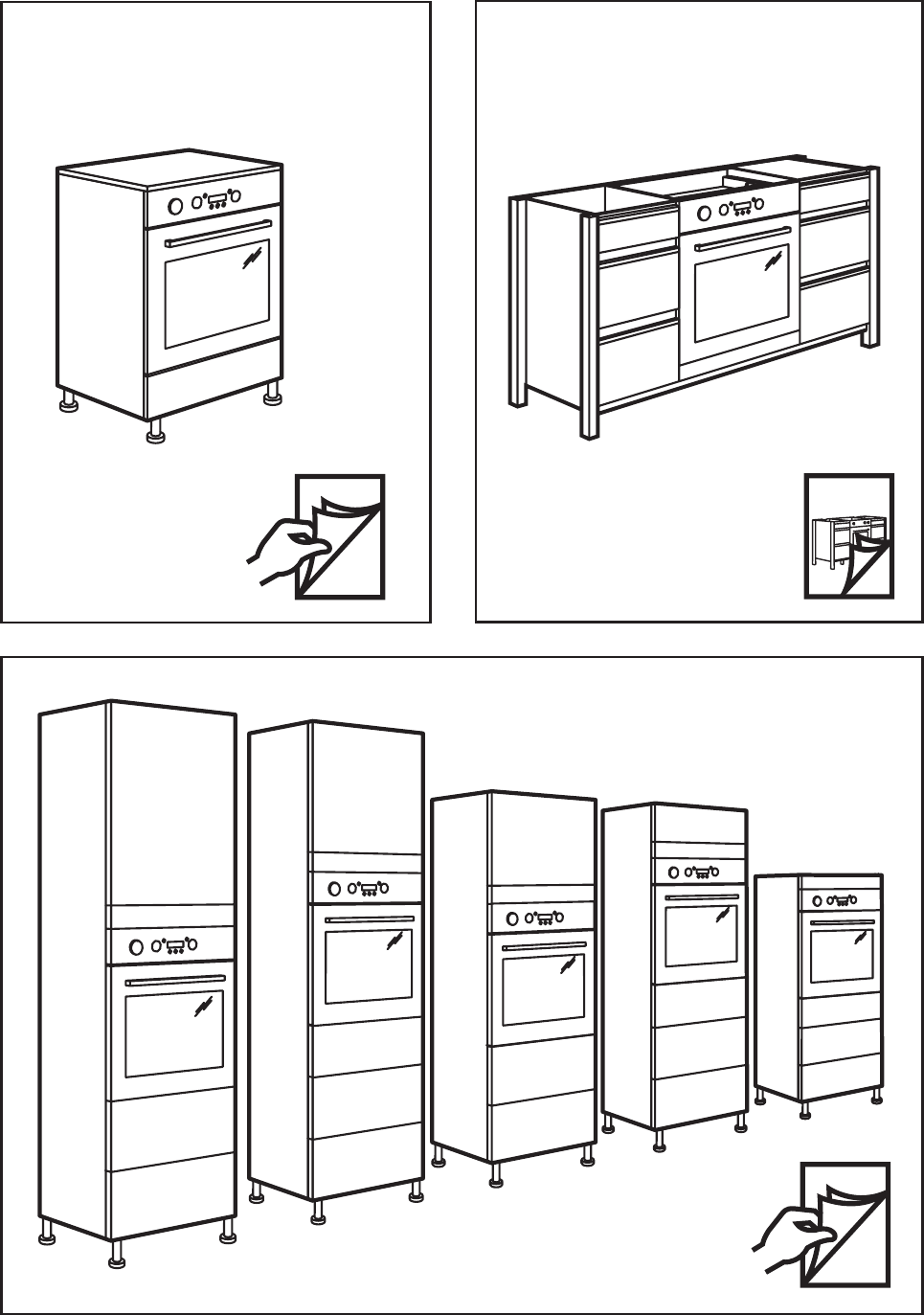 Ikea framtid ov9 характеристики