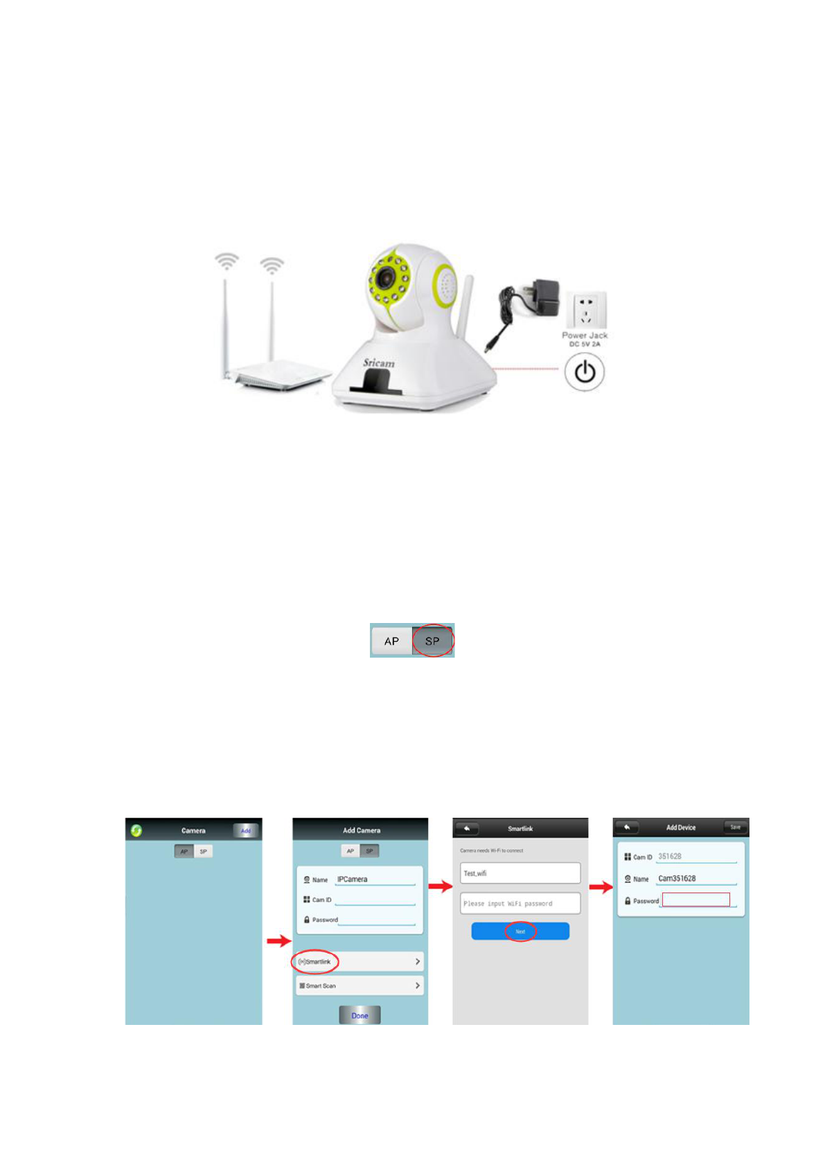 sricam device viewer user guide
