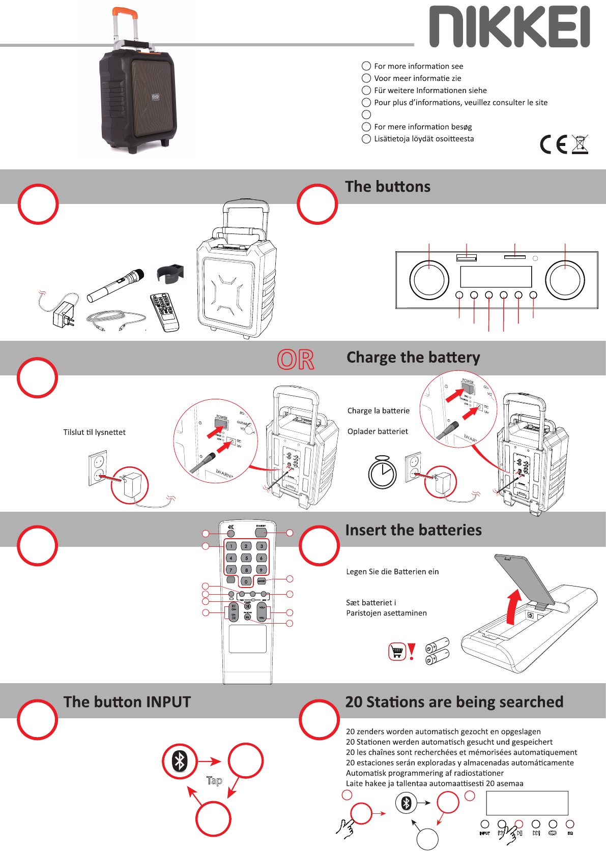 nikkei bigboxx trolley speaker