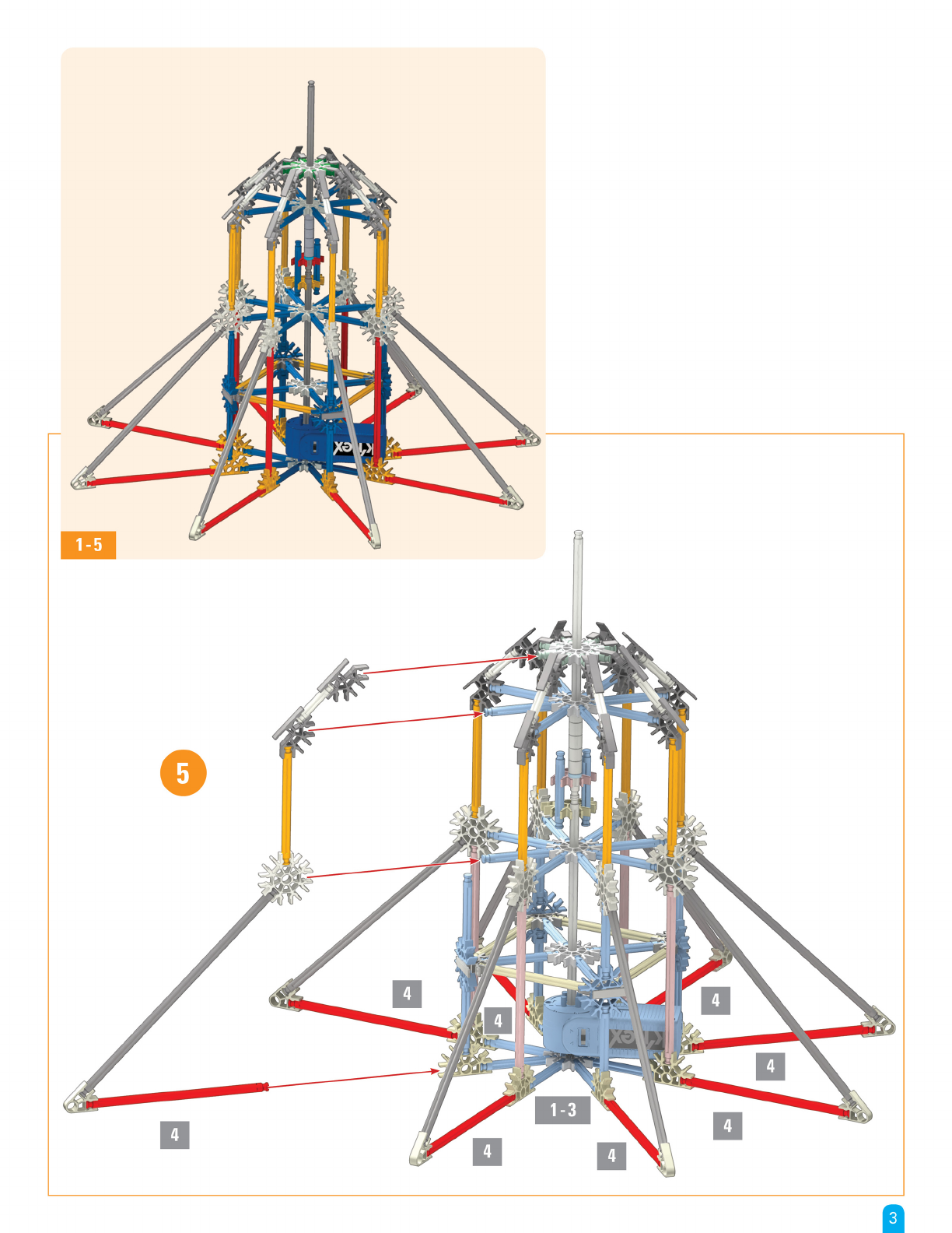 Knex 17035 sales