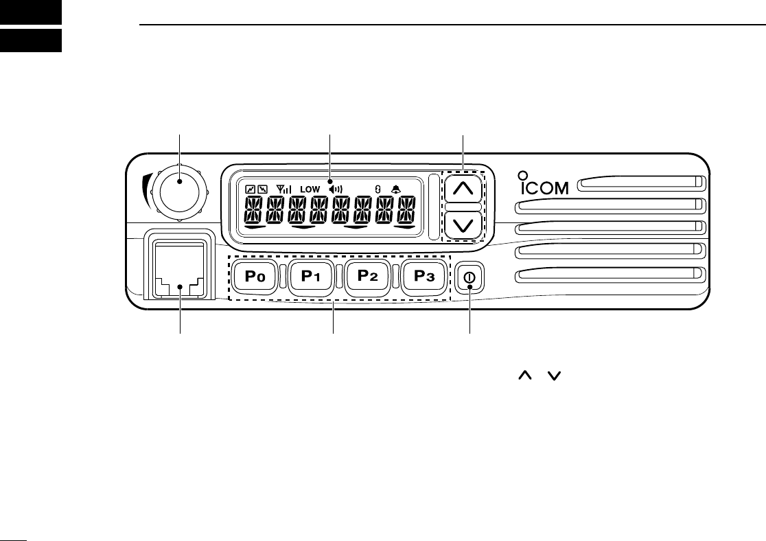 Icom 78 схема