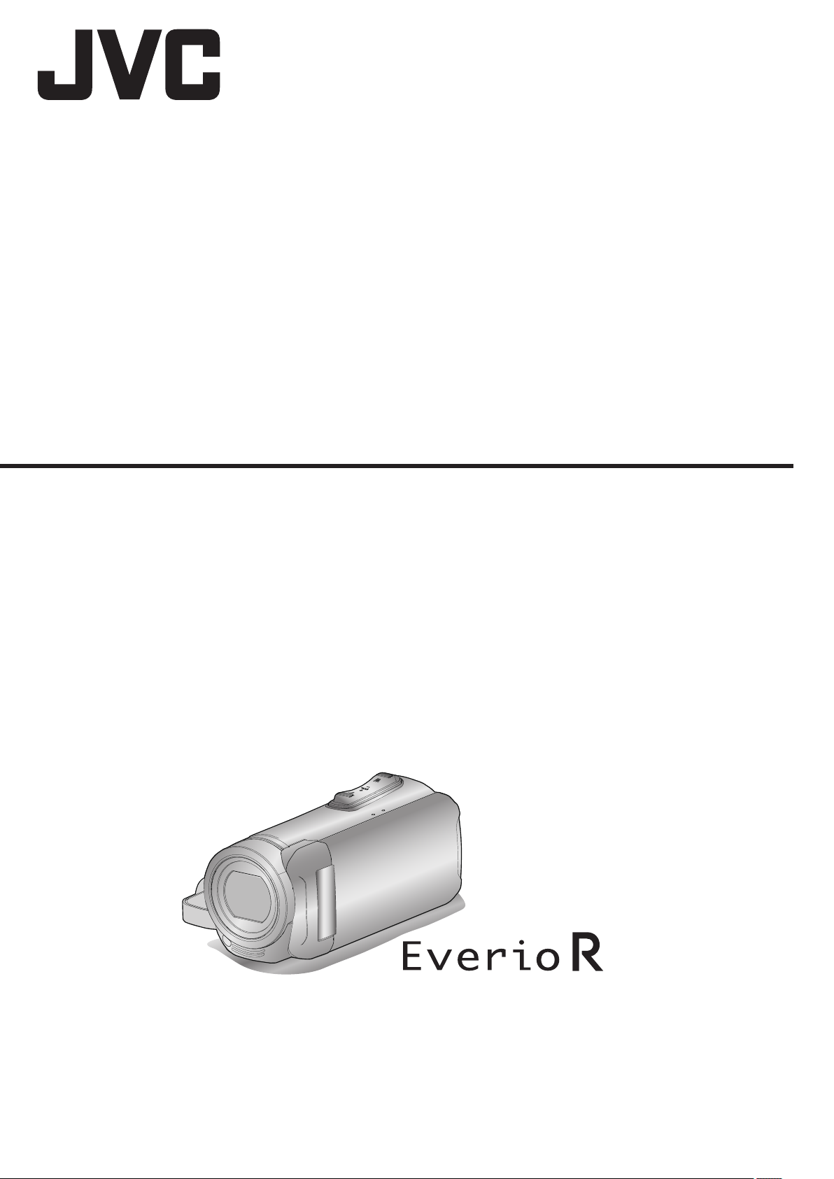 Manual Jvc Gz R445be Page 1 Of 1 English