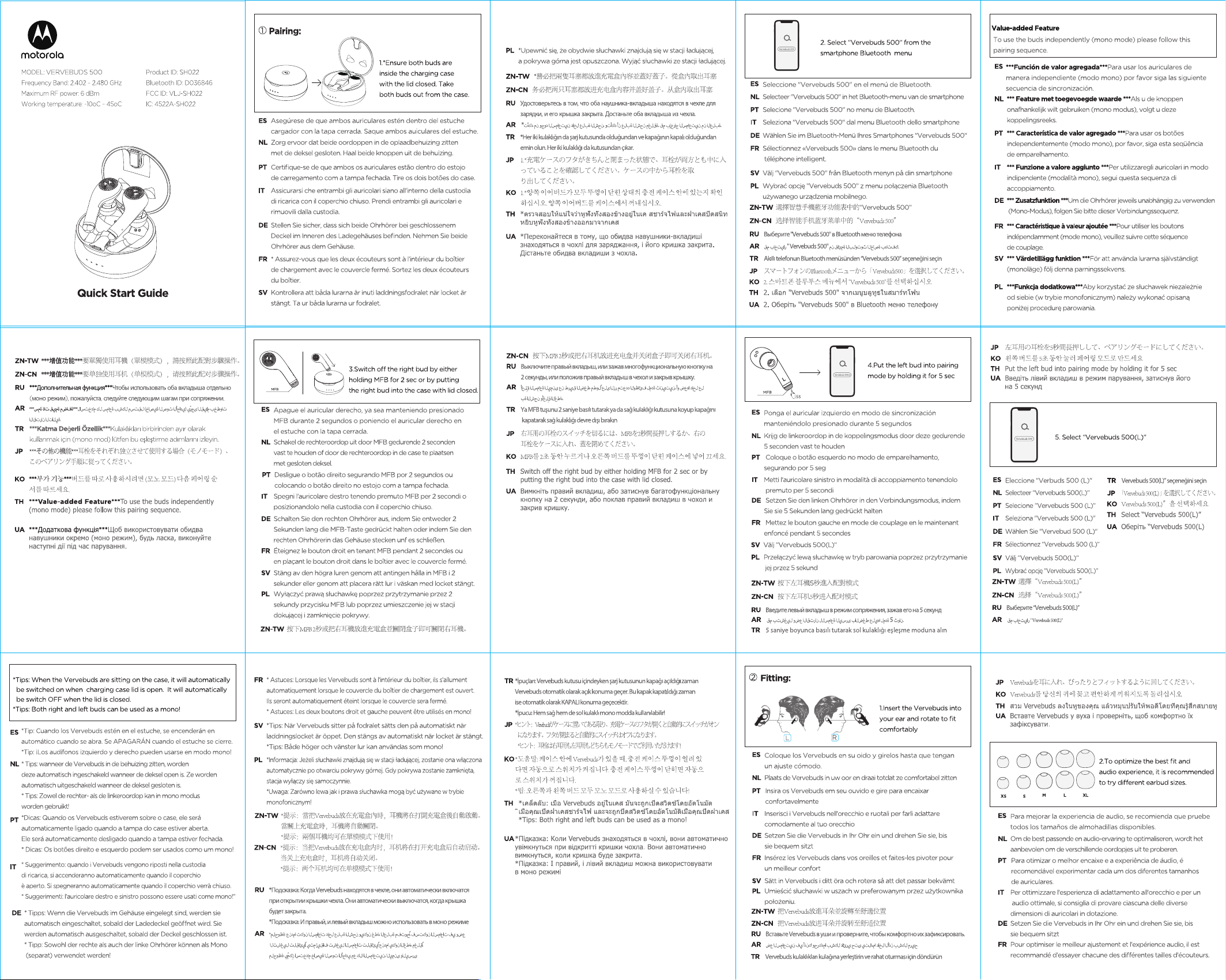 Manual Motorola Vervebuds 500 (page 1 of 2) (English, German, Dutch ...