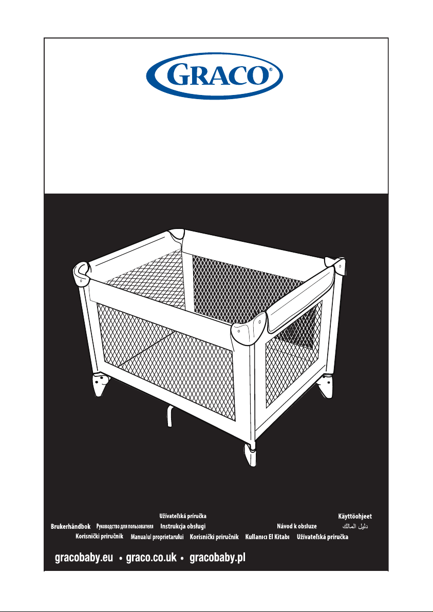 graco travel cot music instructions