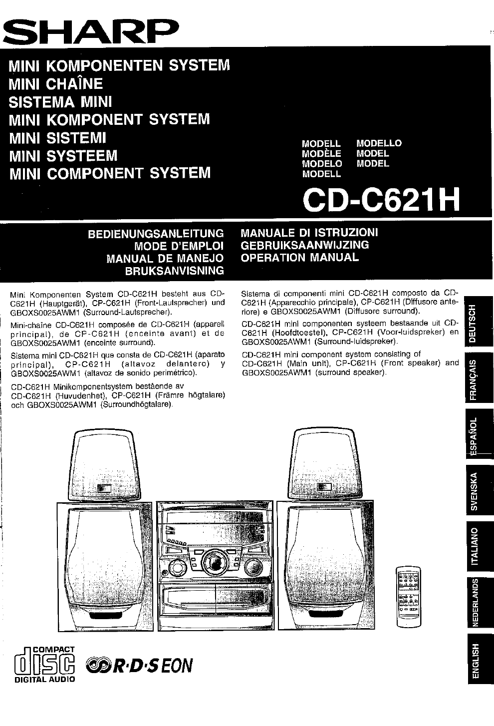 Sharp cd c265 схема