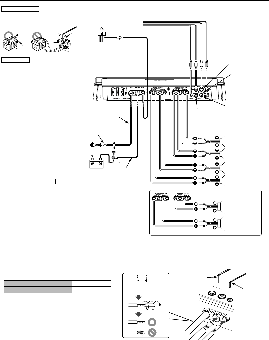 Kenwood kac 6406 схема