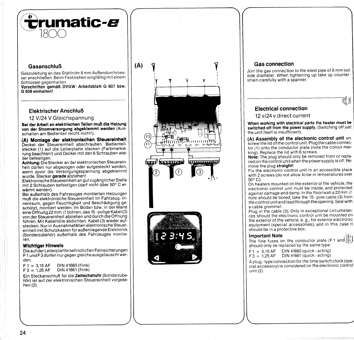 Vector 1800 схема