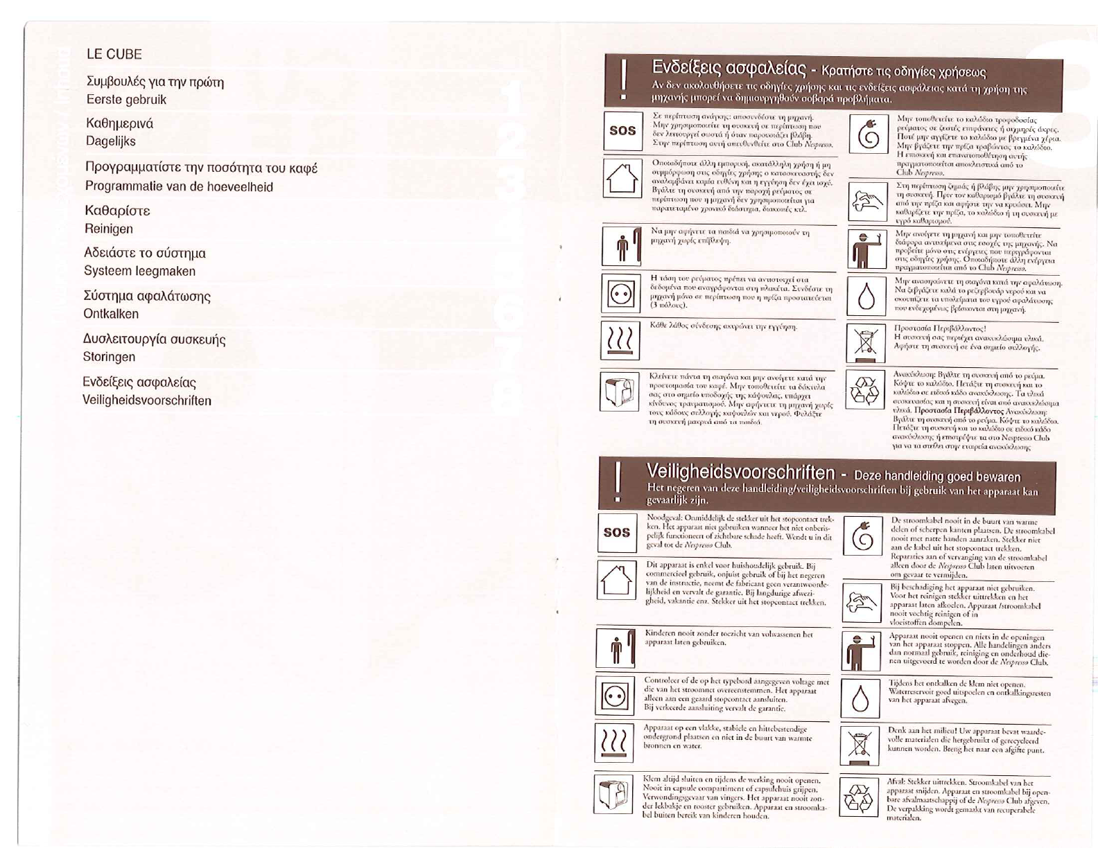 Mellow Schep Heel Manual Magimix Nespresso M220 (page 1 of 6) (Dutch)
