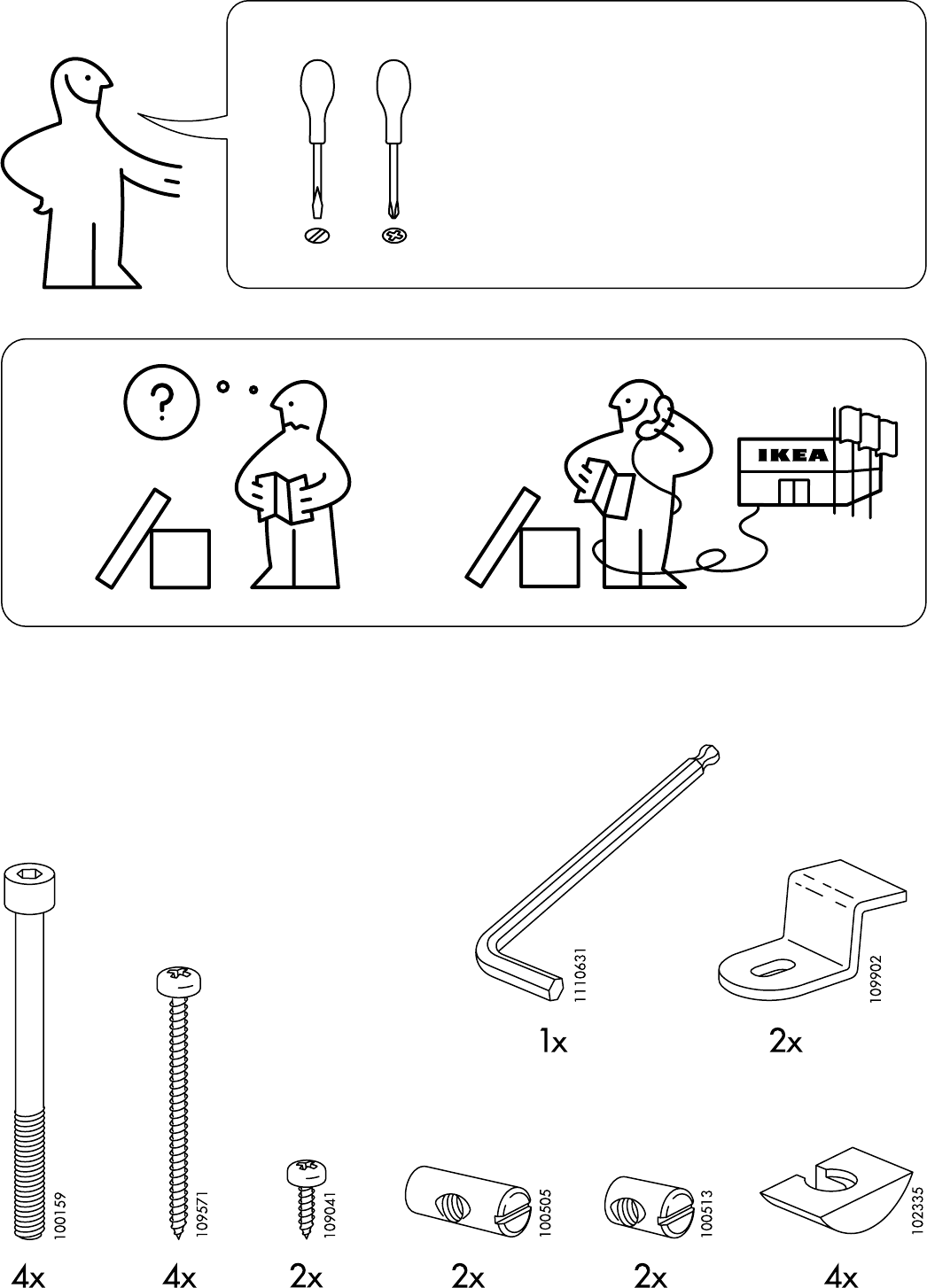 Инструкция ikea. Инструкция икеа. Схема икеа. Инструкция из икеа. Схема сборки икеа.