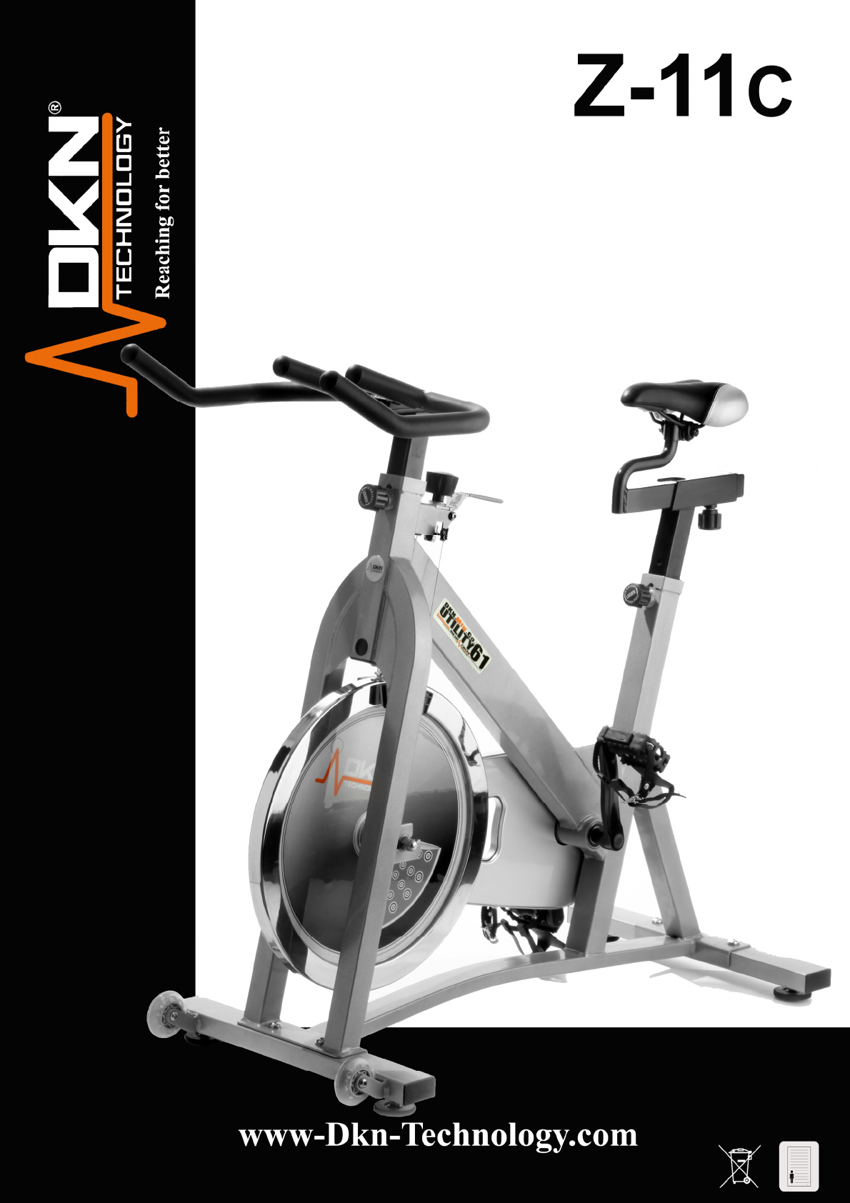 Spin bike dkn utility 61 new arrivals