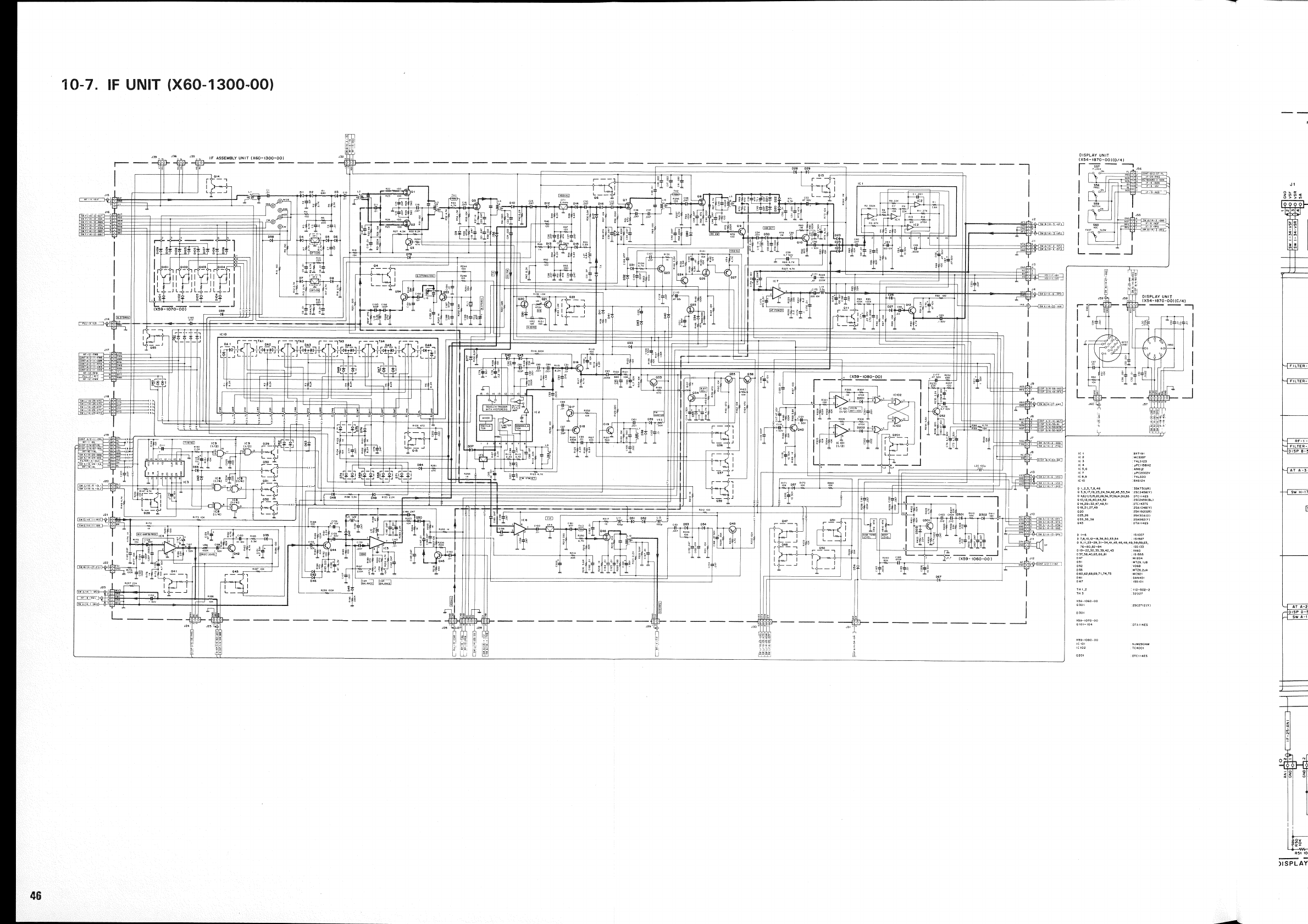 32r820ts нет изображения