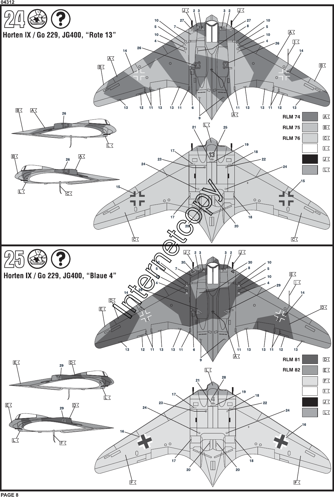 Horten 229 чертеж