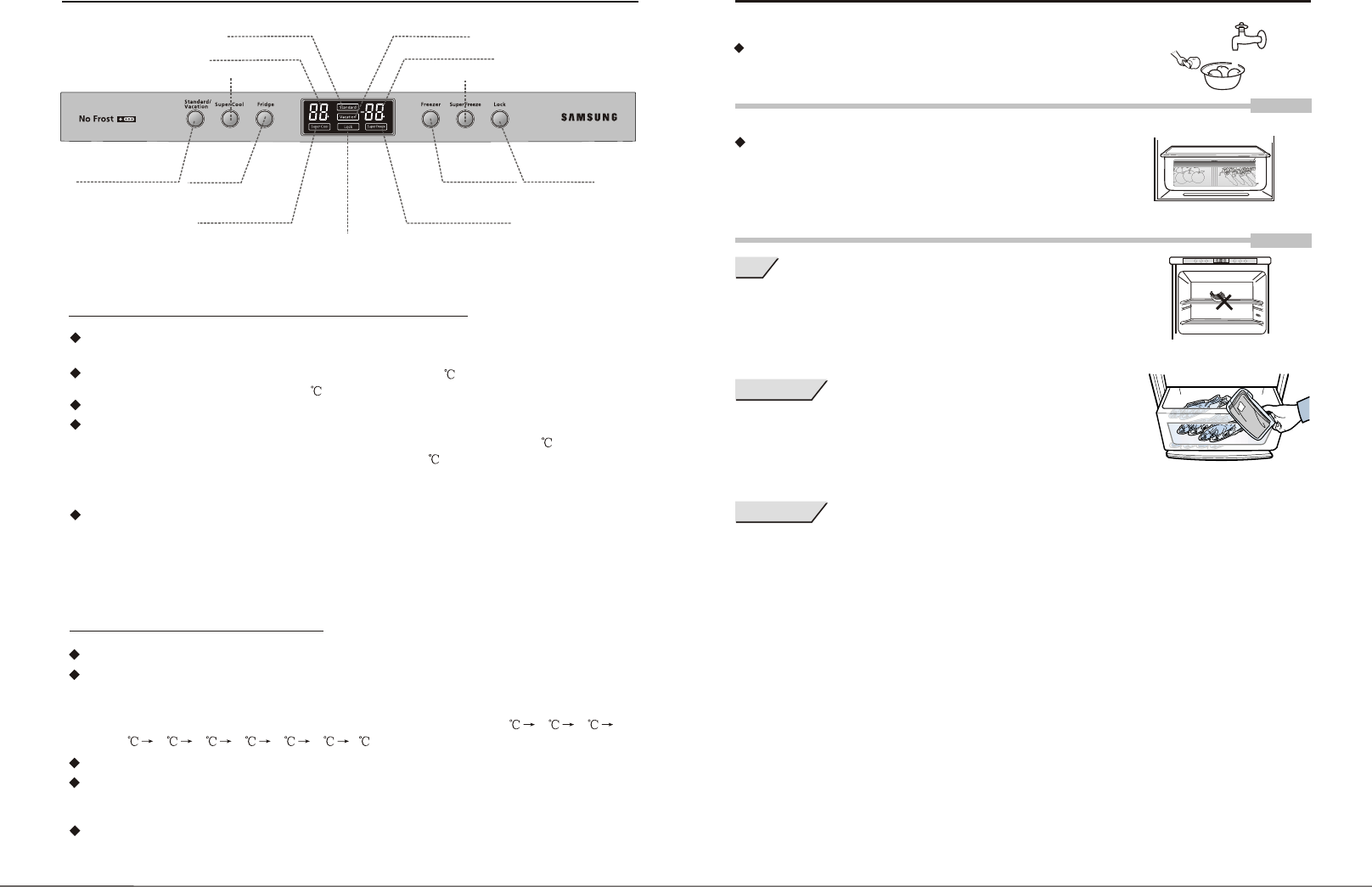 service manual духовой шкаф