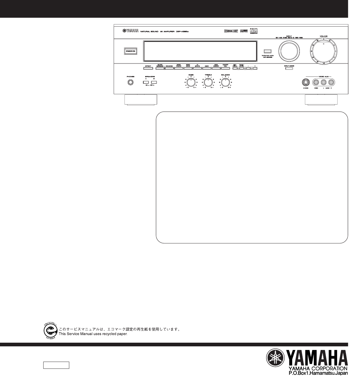 Manual Yamaha Dsp A595a Page 1 Of 58 English