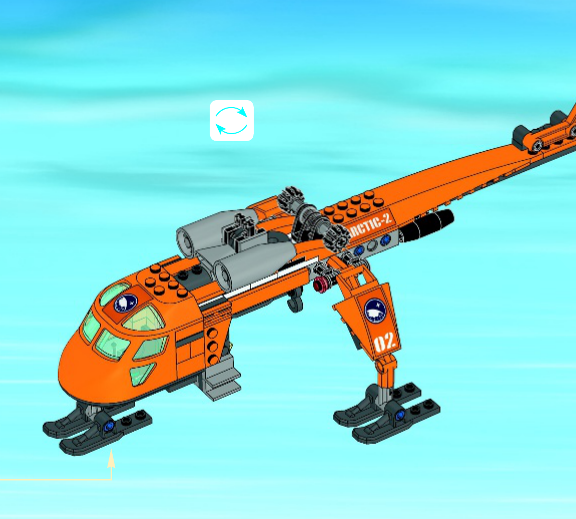 lego arctic 2