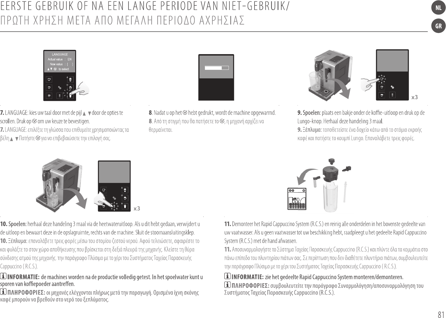 Manual DeLonghi LATTISSIMA PRO EN 750.MB Nespresso (page 8 of 20) (Dutch)